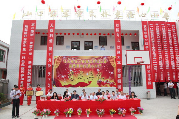 w020140509539983698986.jpg w020140509539983698986.jpg