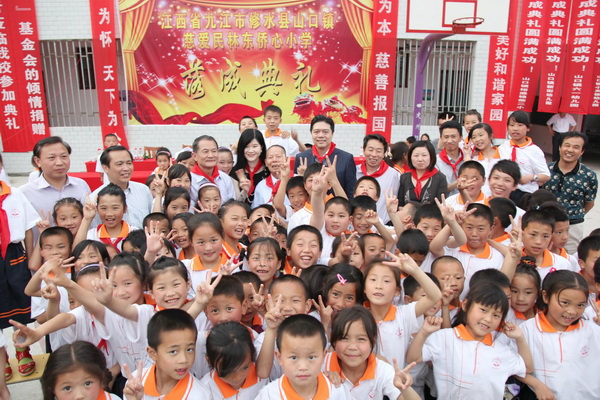 w020140509539984017684.jpg w020140509539984017684.jpg